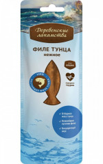 Деревенские лакомства "Филе тунца" нежное для кошек 10 г