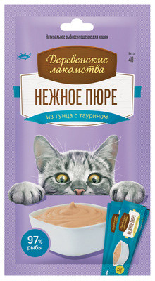 Лакомство для кошек Деревенские лакомства Нежное пюре из тунца 4шт*10г