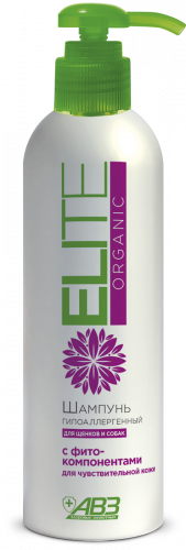 Элита Elite Organic шампунь гипоаллергенный для щенков и собак с чувствительной кожей 270 мл.