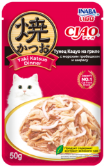 INABA CIAO Влажный корм д/кошек Yaki Katsuo Dinner Тунец Кацуо на гриле с морским гребешком и ширасу пауч 50г