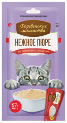 Лакомство для кошек Деревенские лакомства Нежное пюре из креветок 4шт*10г