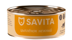 Корм Savita (консерв.) для кошек и котят, цыплёнок, 100 г