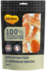 Мнямс лакомство для собак кроличьи уши с куриным мясом 80 г