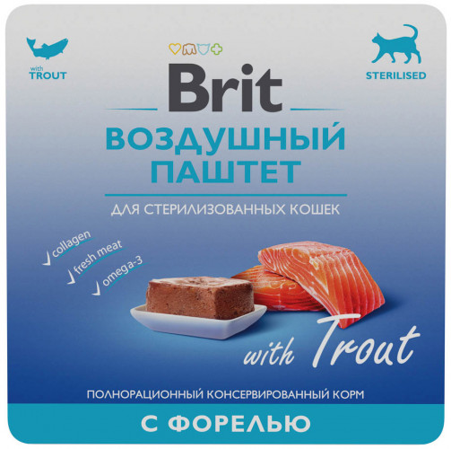 Корм Brit Sterilised Trout (паштет) для стерилизованных кошек, с форелью, 100