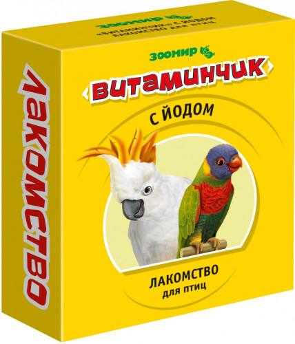 Лакомство Зоомир для птиц с йодом "Витаминчик", 50 г
