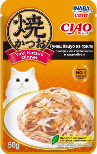 INABA Влаж корм д/кошек Yaki Katsuo Dinner Тунец Кацуо на гриле с морс. гребеш. и кацуобуси пауч 50г