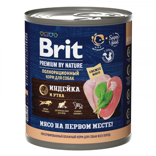 Консервы для собак Brit с индейкой и уткой 850 г