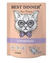 Влажный корм Best Dinner Cуфле с ягненком 85 г