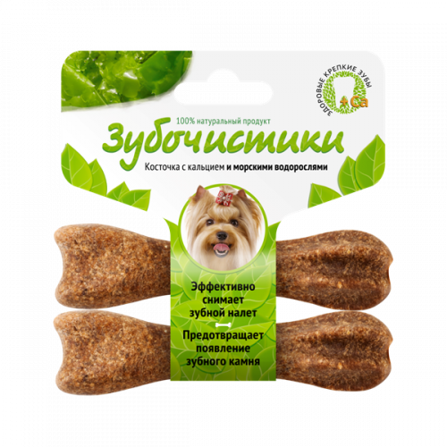 Лакомство для собак мелких пород Косточка с кальцием 2 шт./36 г.