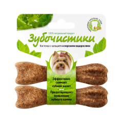 Лакомство для собак мелких пород Косточка с кальцием 2 шт./36 г.