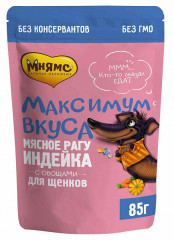 Мнямс пауч мясное рагу с индейкой и овощами для щенков "Максимум Вкуса"85 гр