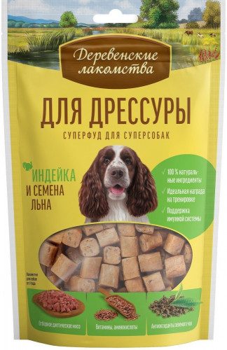 Лакомство Деревенские лакомства Суперфуд для собак, индейка и семена льна, 90 г