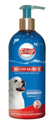 Шампунь-кондиционер Cliny "Магия белого", для животных белого окраса, 300 мл
