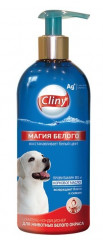 Шампунь-кондиционер Cliny "Магия белого", для животных белого окраса, 300 мл