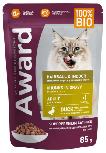 Влажный корм AWARD Hairball & Indoor для выведения шерсти у взрослых домашних кошек кусочки в соусе с уткой 85г