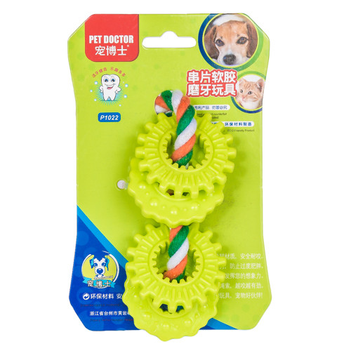 Игрушка для собак Dental Кольцо сделай сам