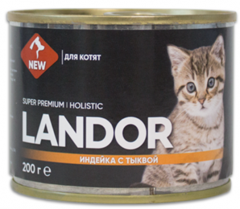 Консервы для КОТЯТ LANDOR полноценный влажный корм, индейка с тыквой 200гр