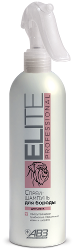 Элита Elite Professional спрей-шампунь для бороды для собак 270 мл.