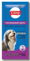 Шампунь Cliny саше Роскошный шелк шамп-конд.д/длиннош.собак 15 мл