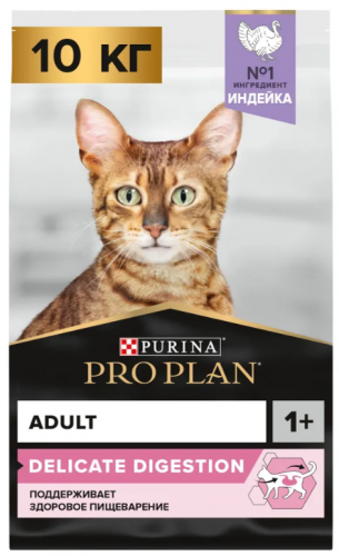 Корм PRO PLAN Delicate OPTI DIGEST с индейкой с чувствительным пищеварением