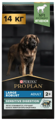 Корм Purina Pro Plan крупных пород с атлетическим телосложением с чувствительным пищеварением с комплексом Optidigest ягненок с рисом 14кг