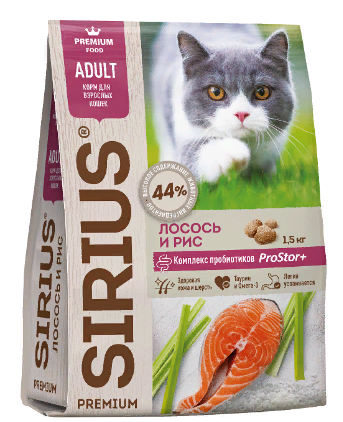 Сухой корм Sirius (Сириус) "Лосось и рис" для взрослых кошек