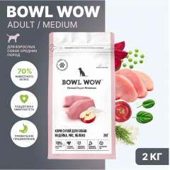 Корм BOWL WOW для собак для собак средних пород с индейкой, рисом и яблоком