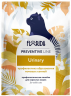 Корм Florida Preventive Line Hypoallergenic для кошек, гипоаллергенный 1,5 кг