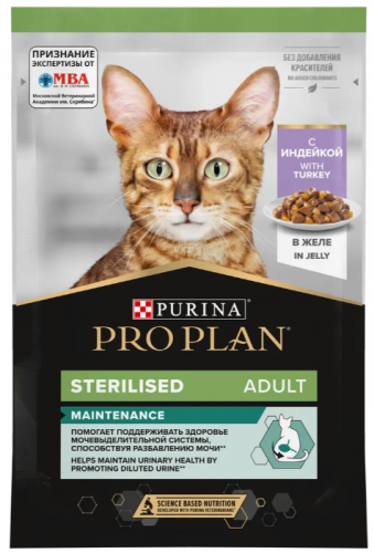 Влажный корм Purina Pro Plan кусочки в желе для кастрированных кошек с индейкой 85 г