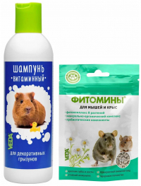 Гигиена для грызунов